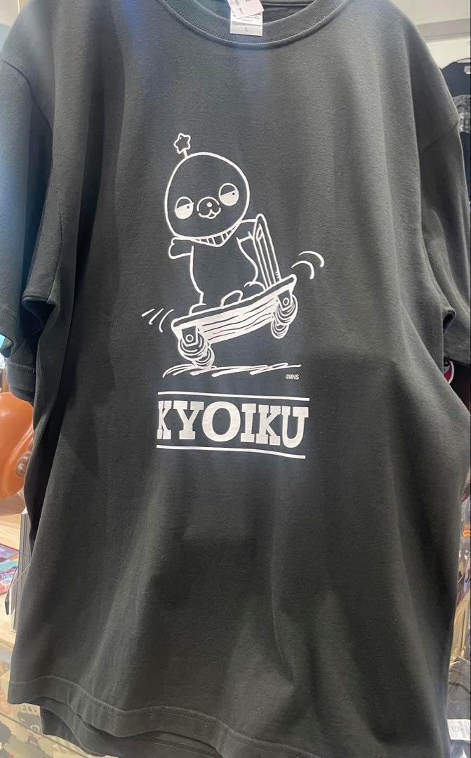 FRAGMT x INTERSCOPE CREWNECK SWEATSHIRT INTER SCOPE × fragment